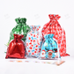 🎁The World’s Best Christmas Gift Bag 50%OFF🎅Drawstrings Gift Bags