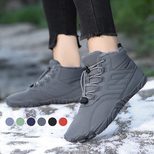 🔥55%OFF Christmas Sale🔥Non-slip & Waterproof Winter Shoes - Buy 2 Get Free Shipping